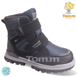 Водоустойчиви термо апрески за момче, в синьо и черно с надпис HOCKEY на TOM.M