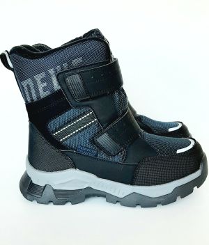 Водоустойчиви термо апрески за момче, тъмно сини, URBAN на TOM.M